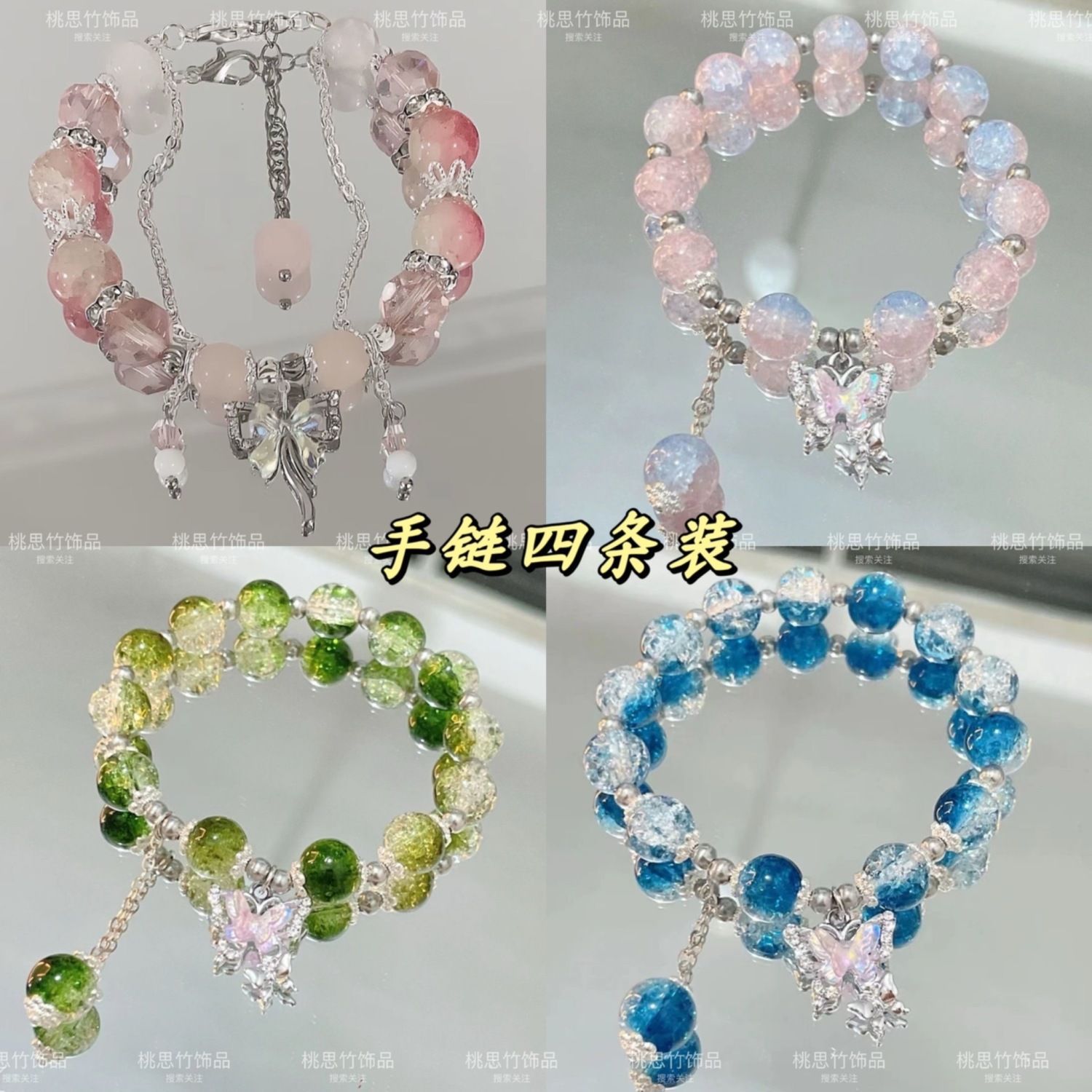Huarong Wei Zhi periférica derivada impresión Pulsera Rosa ropa pequeña Phoenix de alta apariencia pulsera Femenina de la venta caliente
