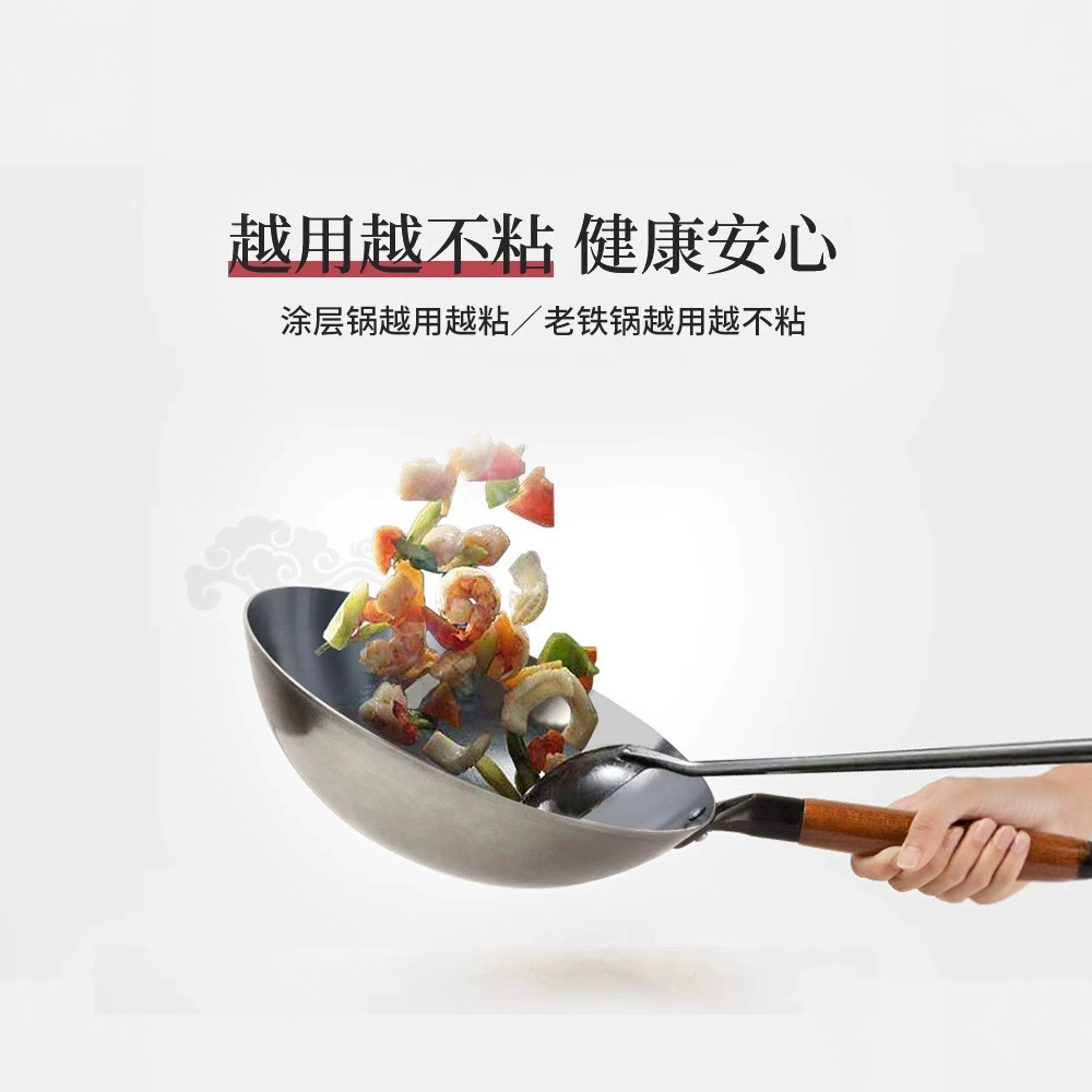 Керамическая Time Zhangqiu железная кастрюля – официальная флагманская ручная без покрытий традиционная вок, диаметр 30/32/34 см