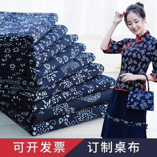 �{ӡ�����ֹ����������L�����޲�ϞȾ���໨��ӡȾ�����b����