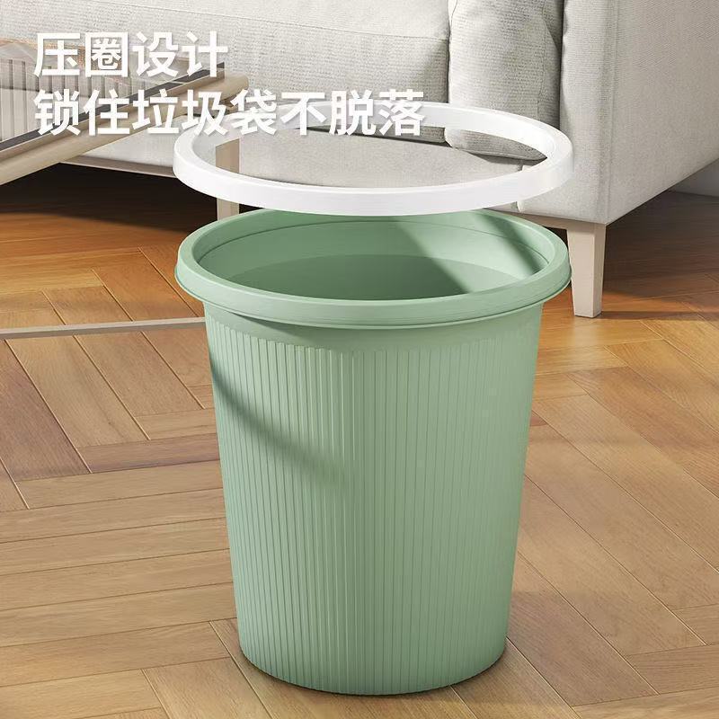 Extra-Large Trash Can for Home Use, Rental Apartments, Dormitories, Kitchen, Living Room, Bathroom, Storage Bin, Other Travel Storage