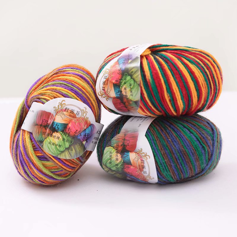 七彩段染彩虹中粗腈纶线手工编织DIY宝宝勾鞋子毛线勾毯子 钩针线|ru