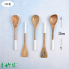 Wooden cooking spoon 5 -piece set of non -stick cooker set acacia wooden kitchen set set on the paint Amazon