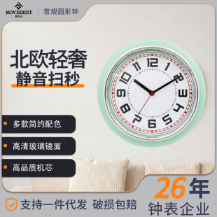 �a�����W���s���R�͏d���׉�Ȧ����r�R�����o���젝�R������ɫ