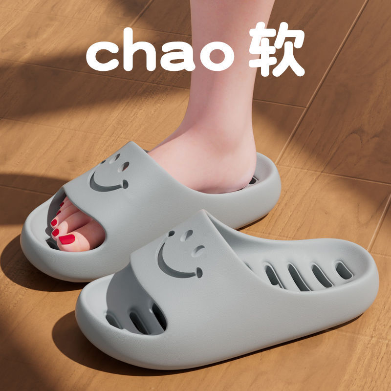 그레이 [새는 부드러운 바닥]