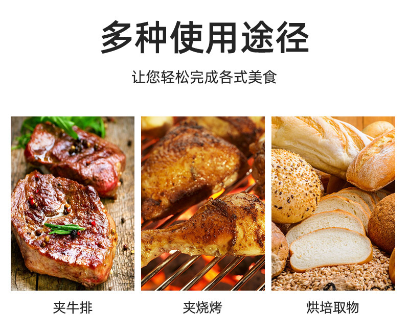 黑色不粘食品夹_05