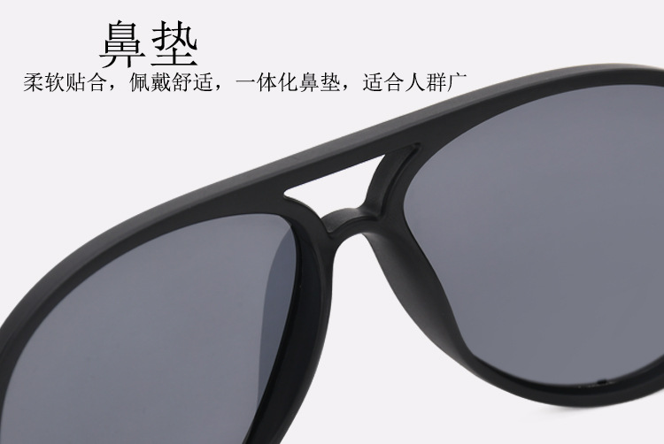 Grenzüberschreitende maßgeschneiderte Sonnenbrillen mit doppeltem Steg Sonnenbrille Grenzüberschreitende modische Outdoor-Sportbrille TAC polarisierte Sonnenbrille
