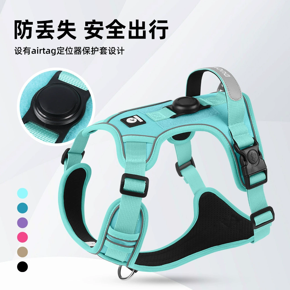 Трансграничная грудная клетка для домашних животных Лабрадор грудной ремень большой собаки взрывозащищенный локатор большой собаки собаки тяга жилет собаки