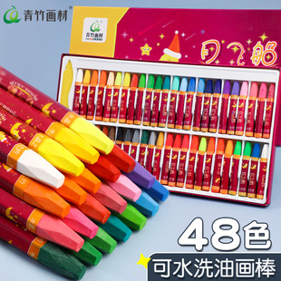 12-color oil painting stick children's painting crayon kindergarten graffiti brush student art supplies wholesale suit