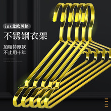 �P�����P䓼Ӻ�8MM��l�¼ܽ�ɫ���¼܌��������ܳ������񾀼�