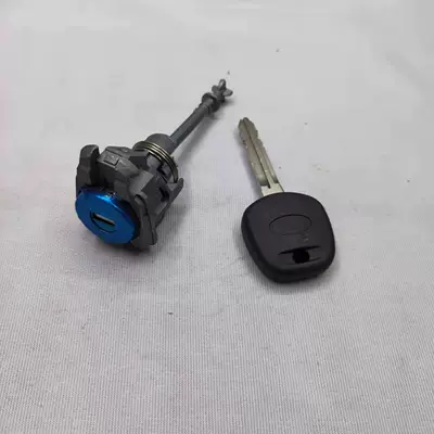 Car lock lock cylinder Camry lock