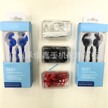 工厂供应现货 适用于三星S7电镀运动耳机 重低音彩色三星通用耳机