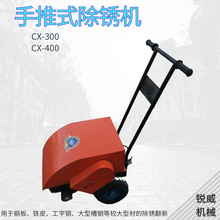 ����늄ӳ��P�C 䓰�����ȥ�P�C ݆���װ�T������P�E�C