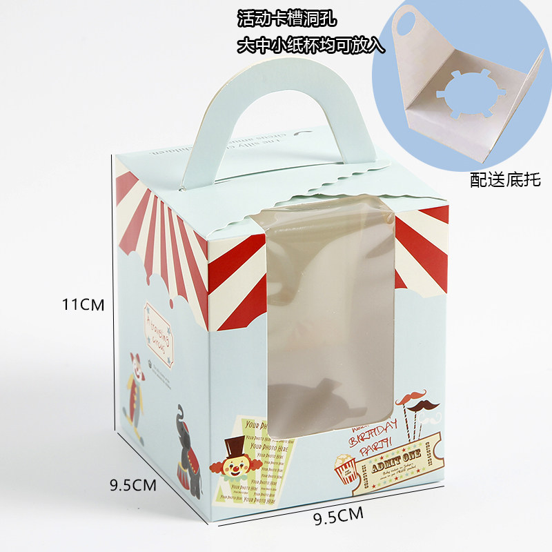 Caja de cupcake portátil cupcake transparente ventana pequeña taza de pastel de la tarde té tarta caja de embalaje de postre