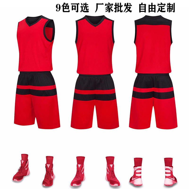 Speed Wholesale Competition Team Uniform Boys Vest Student Basketball Uniform suit Boys and Children Training Jersey Training Camp