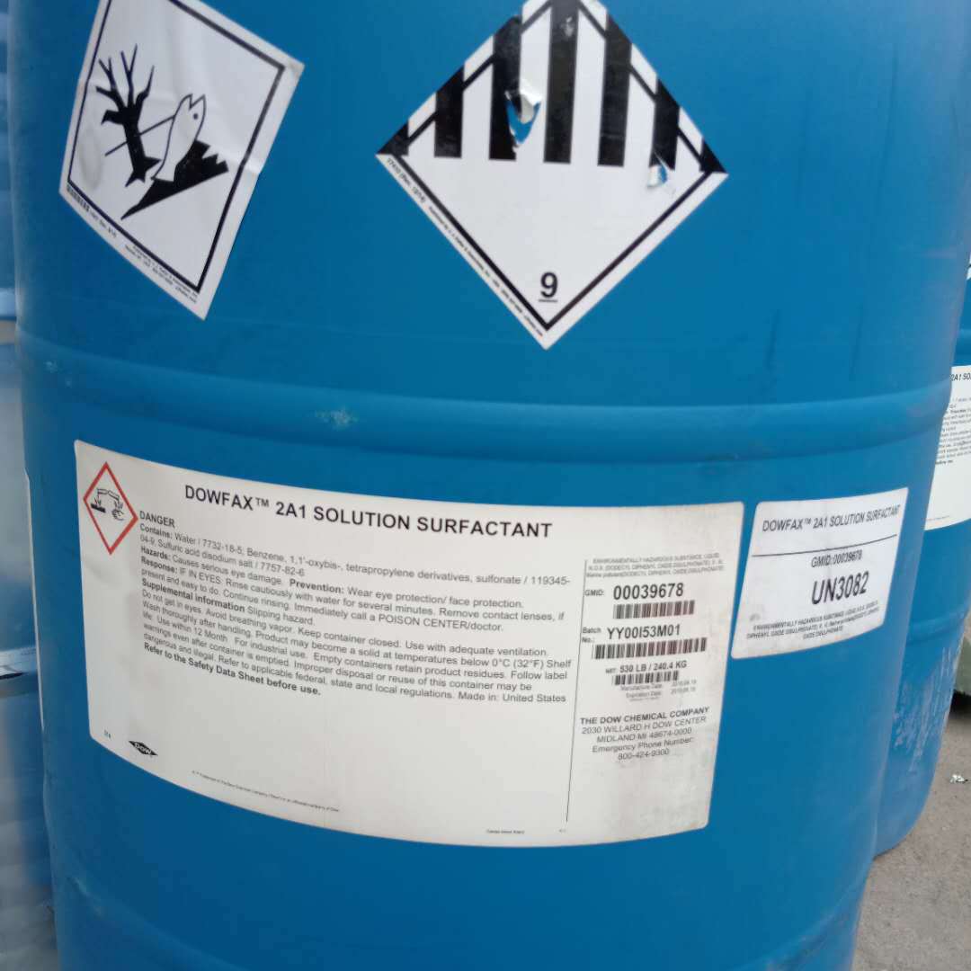 DOW陶氏2A1 烷基二苯醚二磺酸盐 二苯醚二磺酸钠 清洗清洁助溶剂