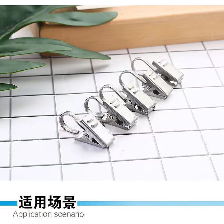 Curtain clip hook stainless steel clip buckle accessories strong shower curtain clip load-bearing thickened old-fashioned curtain clip Curtain clip hook stainless steel clip buckle accessories strong shower curtain clip load-bearing thickened old-fashioned curtain clip