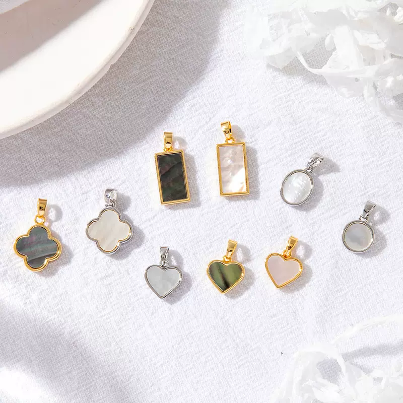 14K包金白贝云母吊坠diy爱心四叶草长方形单坠项链耳环手链配件