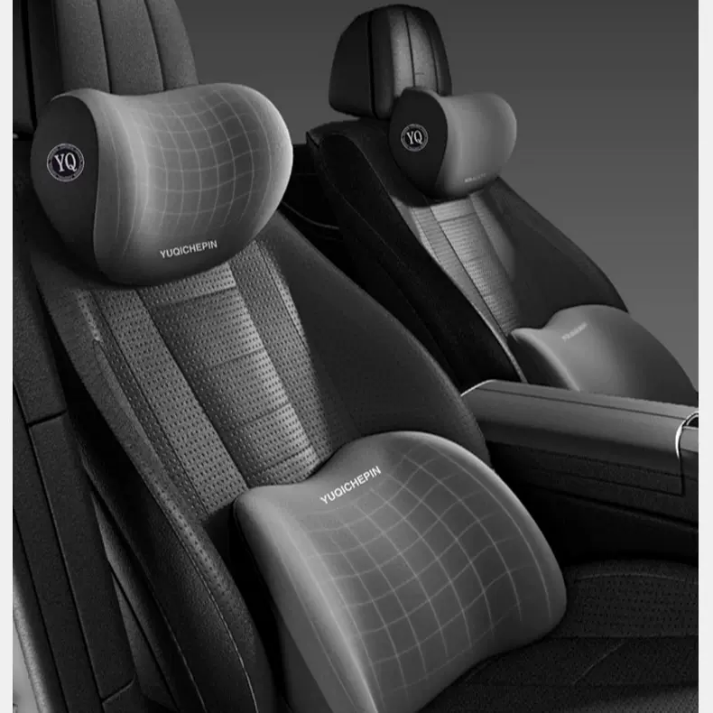 汽车颈部头枕腰靠可拆洗透气驾驶座腰靠记忆棉车载神器头枕车内