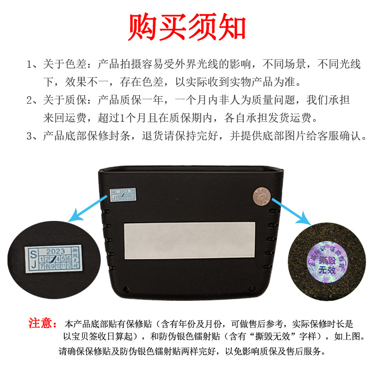 Car solar car clock ornaments thermometer high precision led digital display luminous intelligent automatic boot