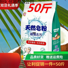 ���ɢ�b�����ϴ�·۹��I�Ƶ��e�^��ͥ���ð��]��