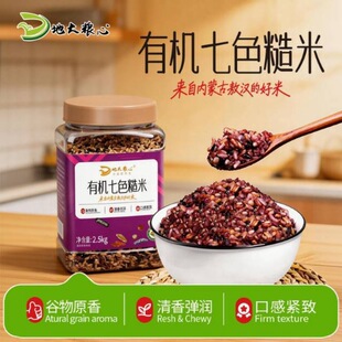 �ش�Z���ЙC��ɫ����2.5kg����s�ZF�����ּZ��ʳ���Ͱˌ���