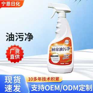 500ml���ۃ��͟��C��̨�坍���N��������ϴ���Ƶ�ʳ������ȥ�̈́�