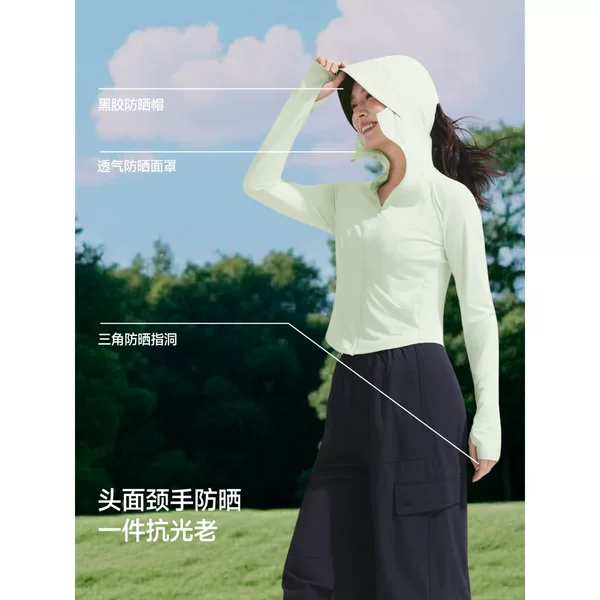 26Ss-Jiaoxia Women's Cool Sun Protection Clothing (Slim Fit) Al119 Anti-Uv Outdoor Breathable Sun Protection Clothing