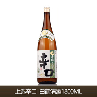 ���Q���x�������1800ml�ձ�ԭ�b�M�� ��ʽ�������׾����