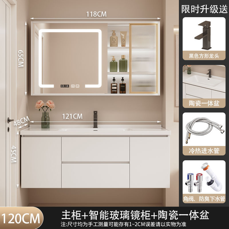 유리문 스마트거울 - 집까지 배송 - 길이 120cm [다층 원목] 업그레이드 모델