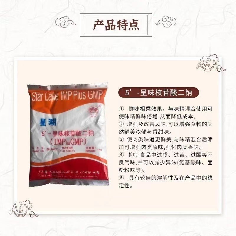 微信图片_20241227122553