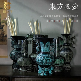 仿古青铜器;景观雕塑;其他装饰摆件