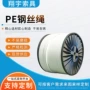 吊装工地打桩牵引钢丝绳