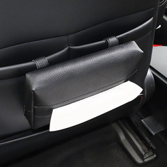 車のサンシェード ティッシュボックス レザー吊り下げ 視界を妨げない 多機能ティッシュボックス シートバック ティッシュバッグ
