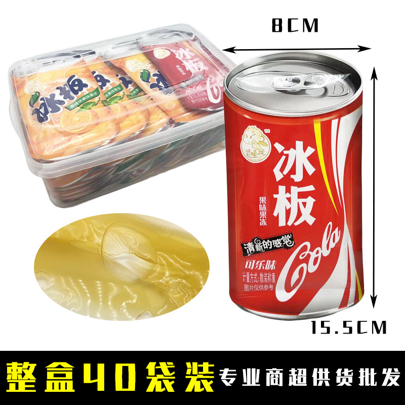 O1CN01YwET7q1r21dpZCvnA_!!2902