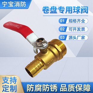 �Ӻ��S�~���y����z4/2�ֿՉ��C����ԁ�ˮ�_�Pˮ�yˮ���_�P�y�T