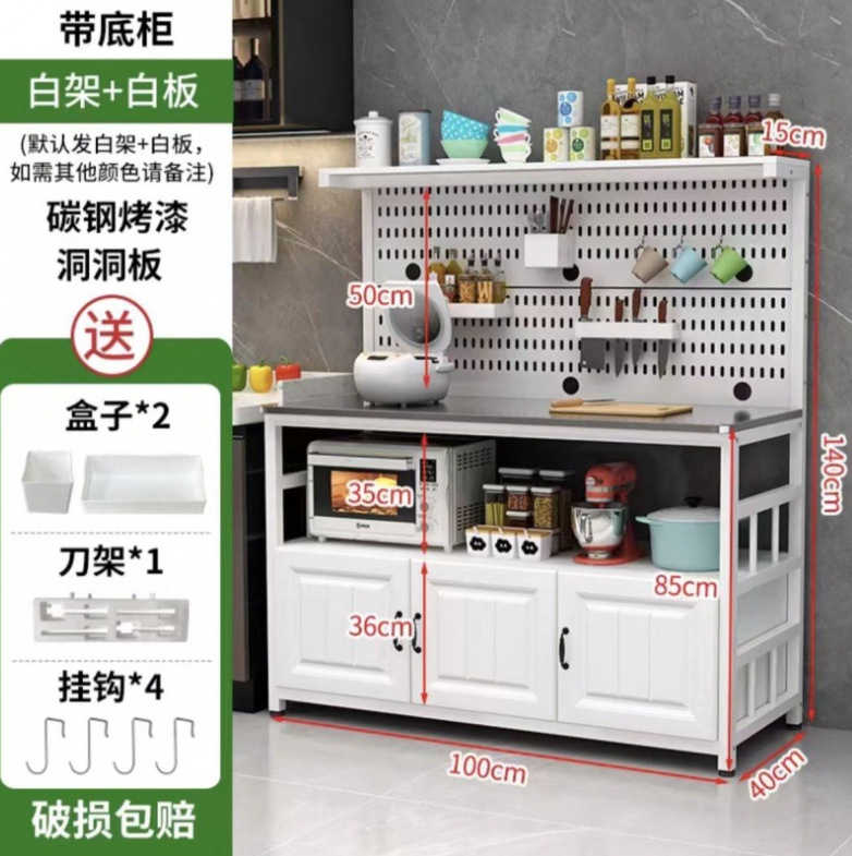 微信截图_20230704213544