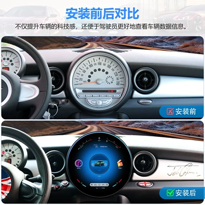 Suitable for Bmw Old Mini/Old DVD Navigation