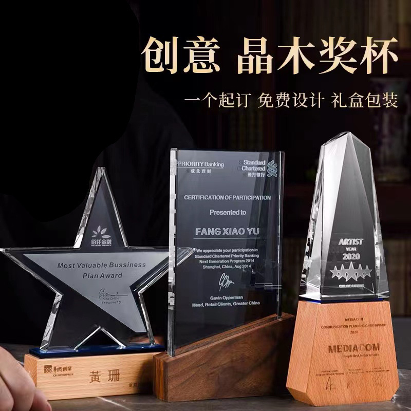 O1CN01uMTKb31n2FLXxNXTr_!!2213