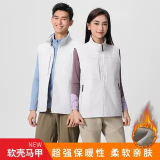 秋冬爆款软壳马甲定制logo户外防风防水马甲外套工作服定制印字