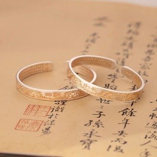 2024���¿�������y�������C��Ůͬ��͹��Ї��L�Ľ�ƽ��ϲ���֭h