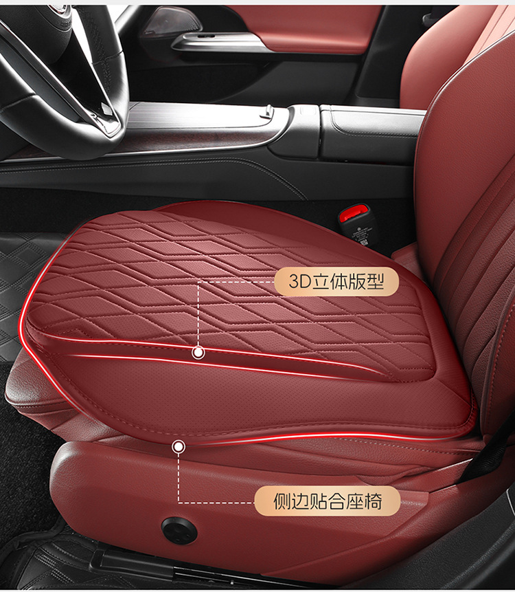 Popular Cross-Border Export Product Temu Full-Cover Seat Covers Interior Modification Four-Season Seat Cushions Decorative Car Seat Cover Accessories