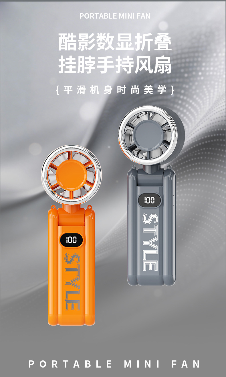 YM88285详情页_01.jpg