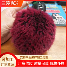 ������ë�që�l��S��1.5cm��ɫë�l���b�diyë��S�����l