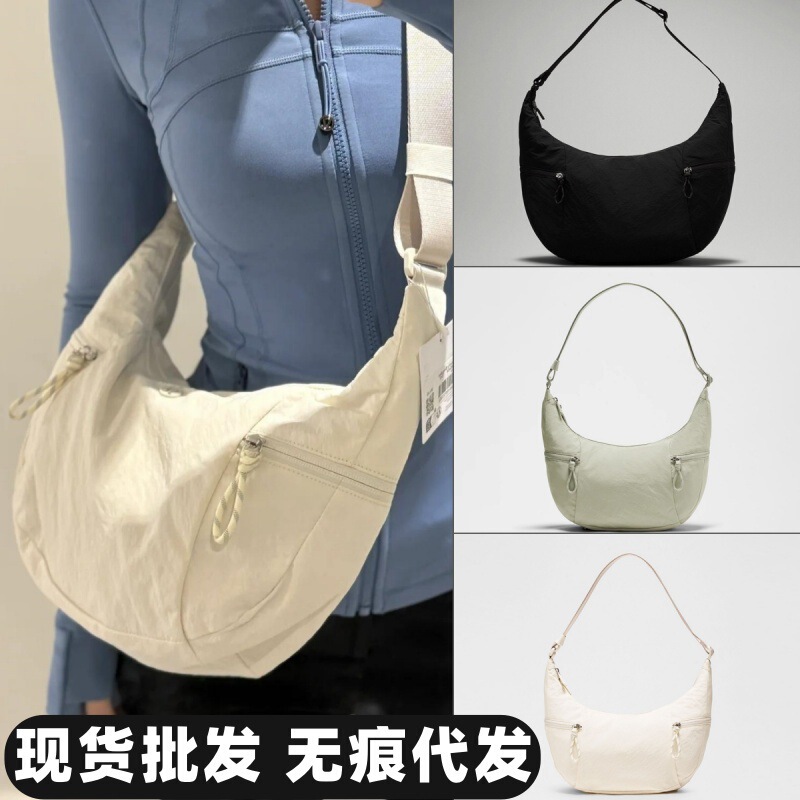 lulu croissant new style Large Slouchy crescent-shaped dumpling bag, 13L large capacity bag, shoulder bag, crossbody bag