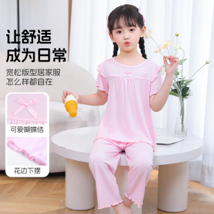 Ůͯ����˯�¼Ҿӷ����b���ļ����ͯ���{��СŮ�������L���b