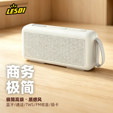 F0�{������F؛�o��speaker�忨�����CTWS������푿ɲ��L�D��˽ģ