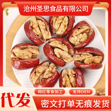 �½�����󗗊A�����ʱ����������b500g ���l������ʳ�t���A����