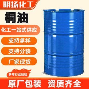 ���I����ͩ����ͩ�� ��ľľ����������Ȼ���͸��ɫ��ˮ����ͩ��