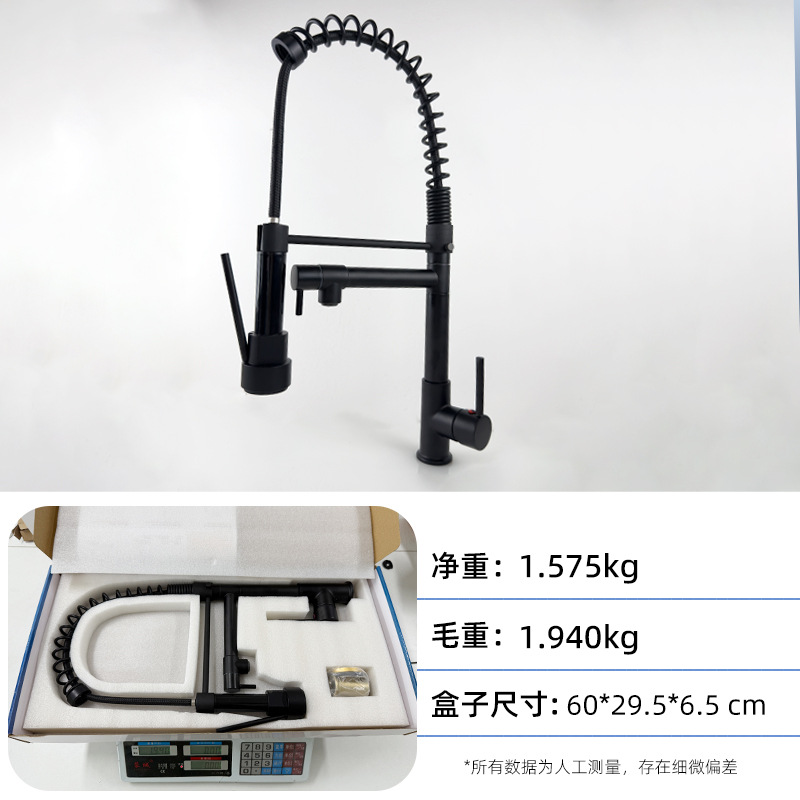 Grifo de cocina extraíble con manguera, doble salida, universal