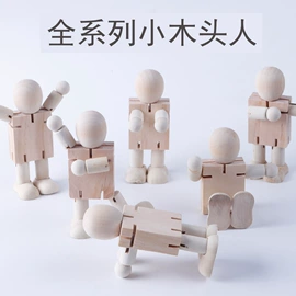 发光玩具;减压玩具;助威道具